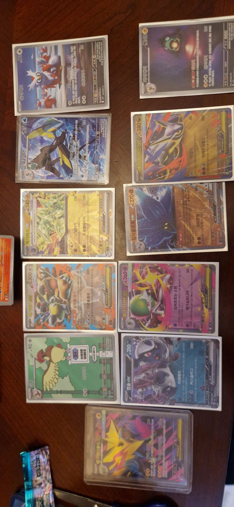 Pokemon Trading Cards