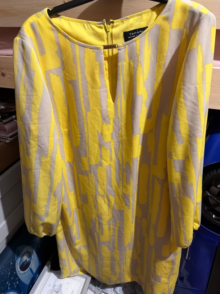 Tahari Tahari Yellow And Beige Patterned Dress product image