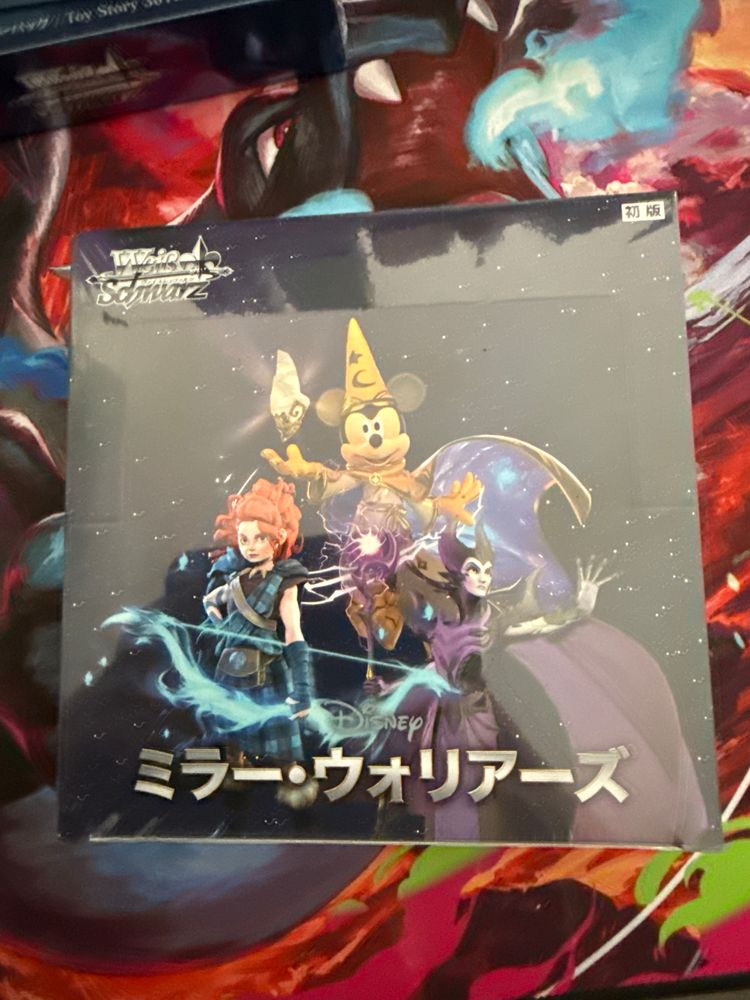 Weiß Schwarz Disney Mirror Warriors Trading Card Game image 1