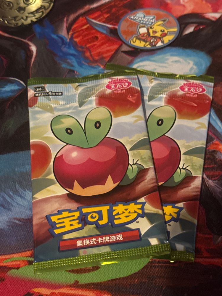 2 Pokémon Trading Card Game Booster Packs