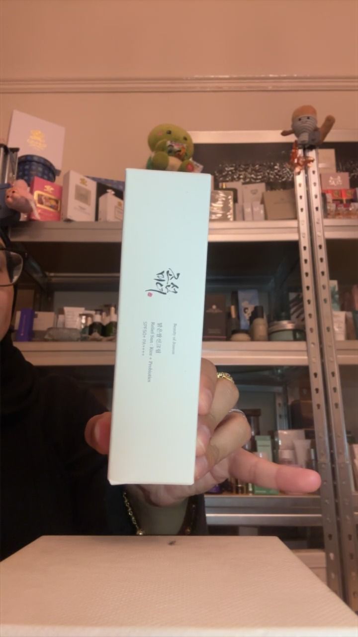 Other Giveaway product image