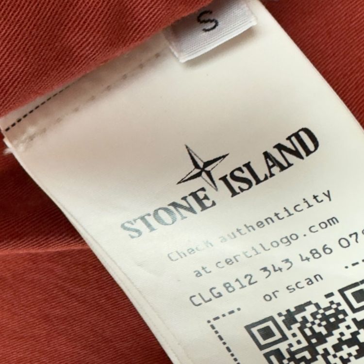 A/W 22 Stone Island Heritage Camo Ripstop Nylon Vest image 5