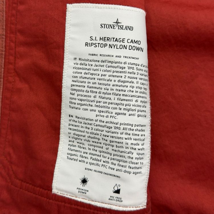 A/W 22 Stone Island Heritage Camo Ripstop Nylon Vest image 4