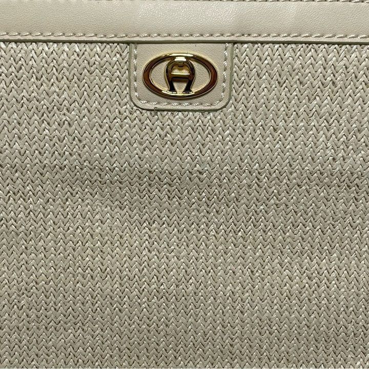 Beige Woven Shoulder Bag image 3