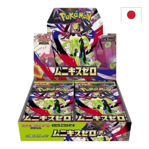 Pokemon Pokemon TGC Munikis Zero Box 30 Buste – JAP product image