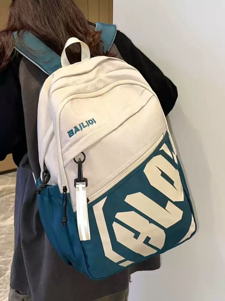 Bailiqi Backpack image 2