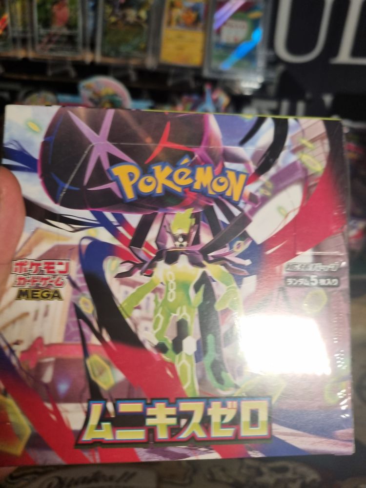  Rip a full box of Nahil zero japanese booster box  