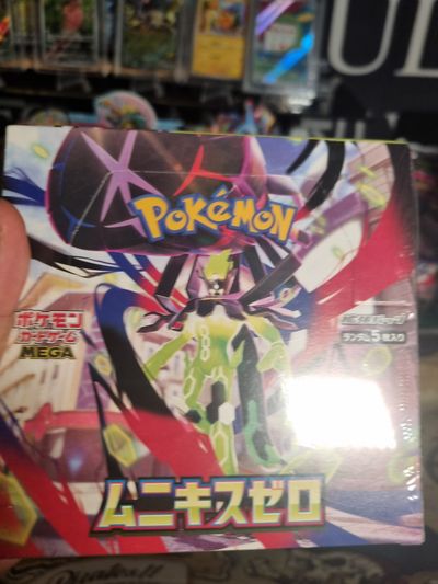 Rip a full box of Nahil zero japanese booster box