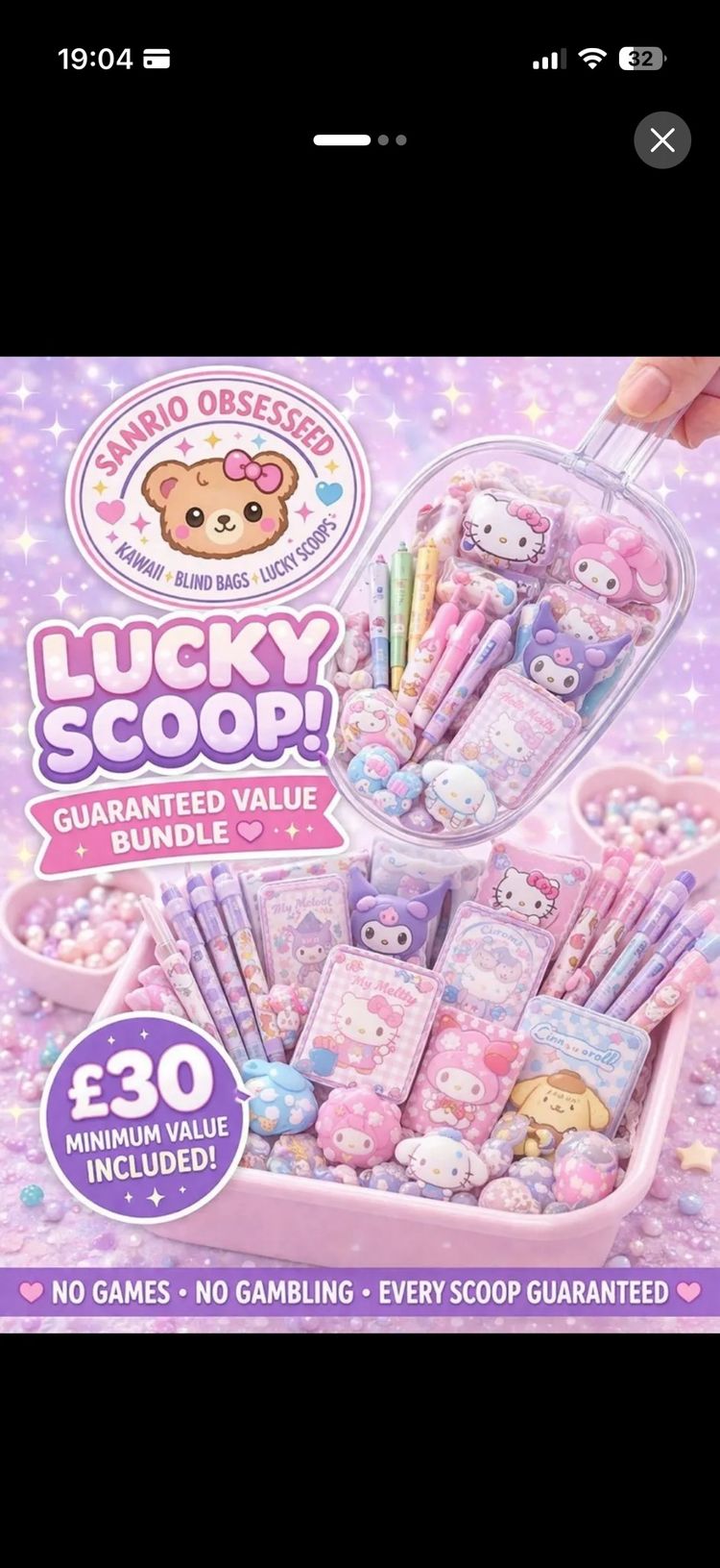 Sanrio Obsessed Lucky Scoop Bundle