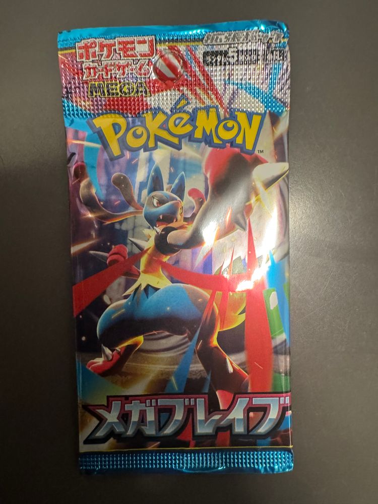 Pokemon Japanese Mega Brave Pack product image
