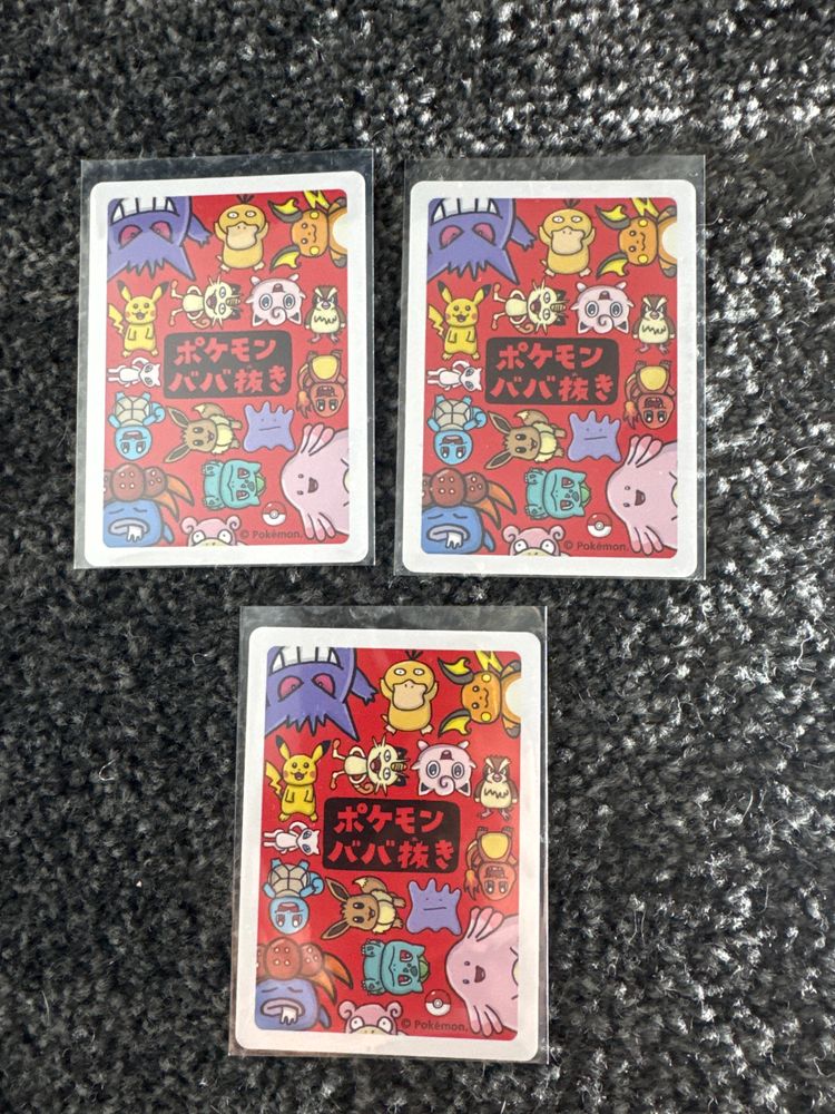 Pokemon Trading Cards 2