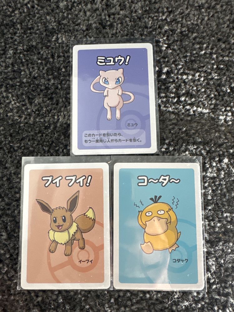 Pokemon Pokemon Trading Cards product image