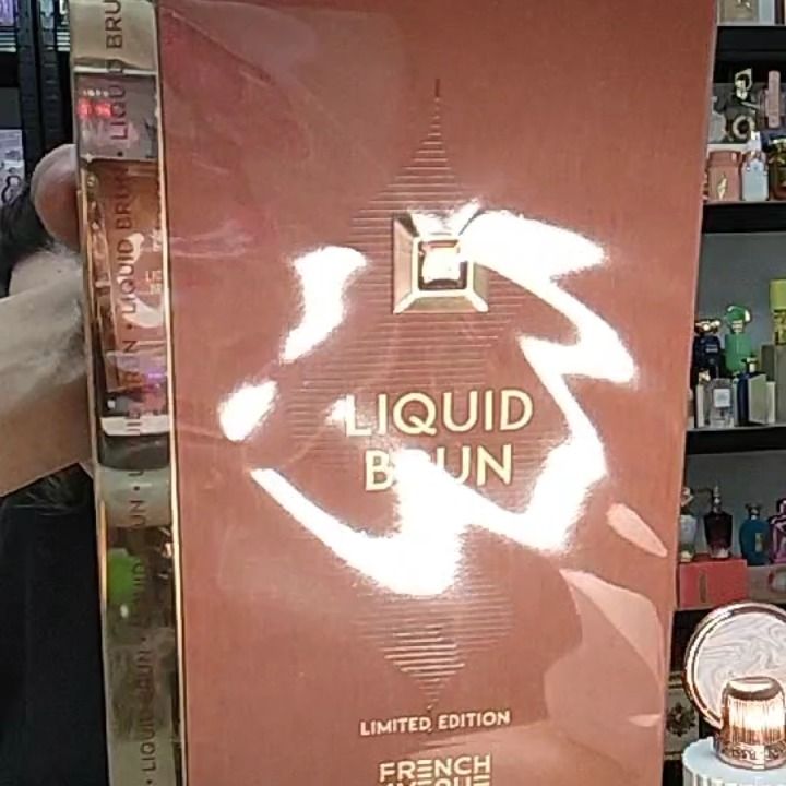 Other LIQUID BRUM LIMITED EDITION  product image