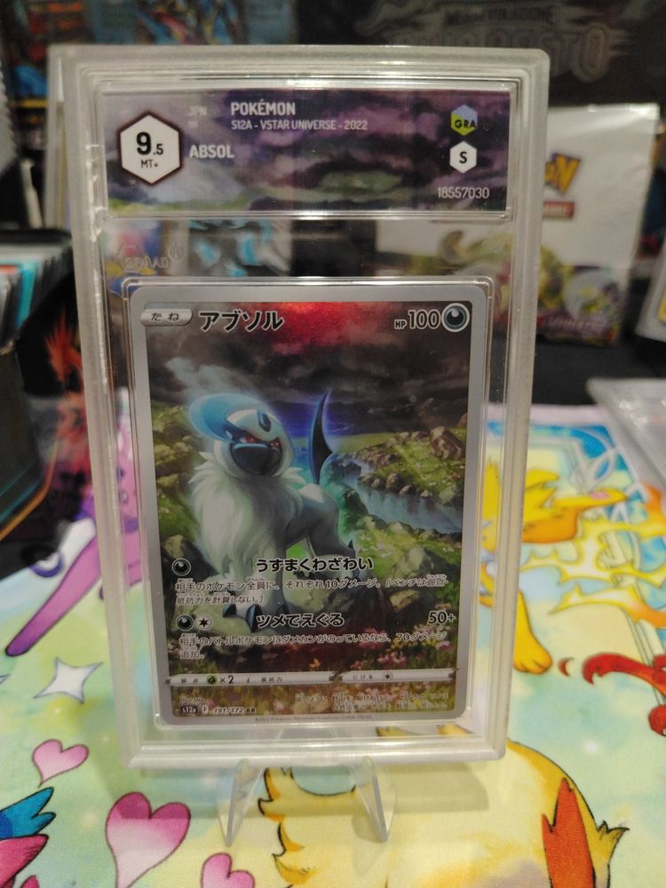 Pokemon Pokemon Absol Trading Card product image