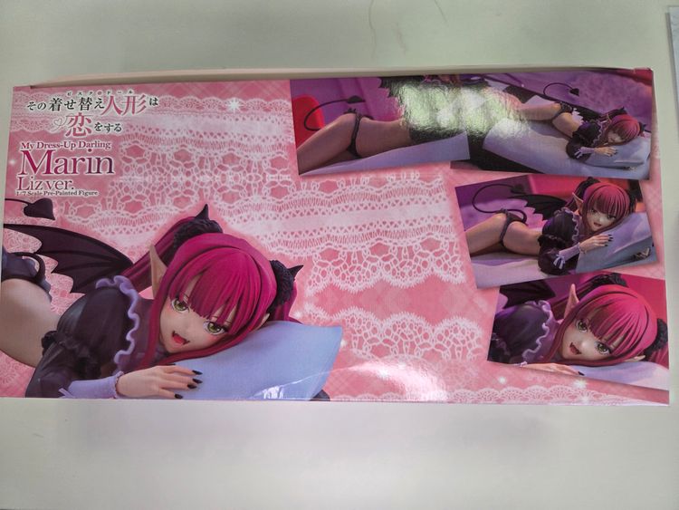 Marin Lizver Figure