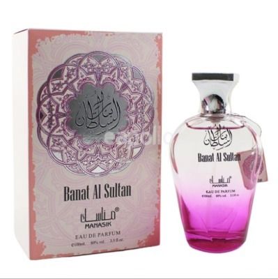 Bint Hoor Floral Bomb Eau De Parfum image 5