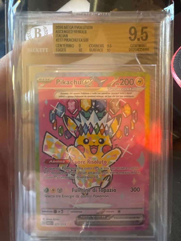 Pikachu Ex Pokémon Trading Card