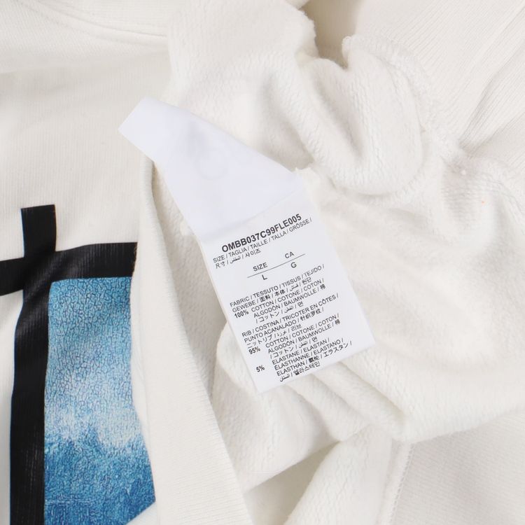 Off-White White Mona Lisa Logo Oversized Hoodie 7
