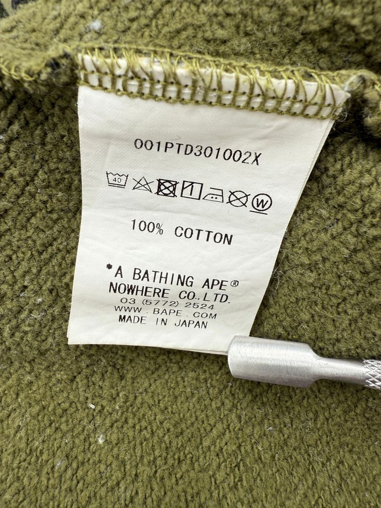 BAPE Camo Regular Fit Sweatpants image 6