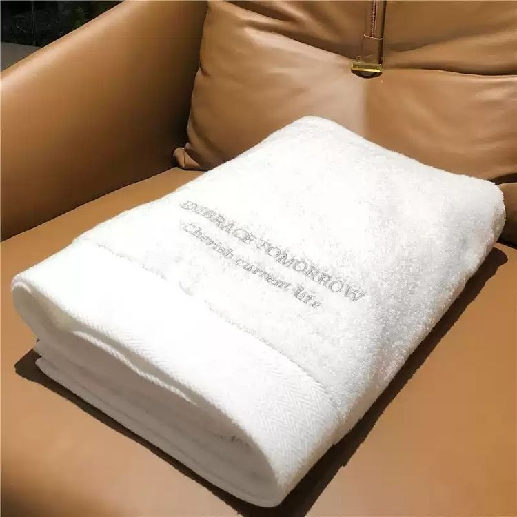 White Towel With Embroidered Text image 2