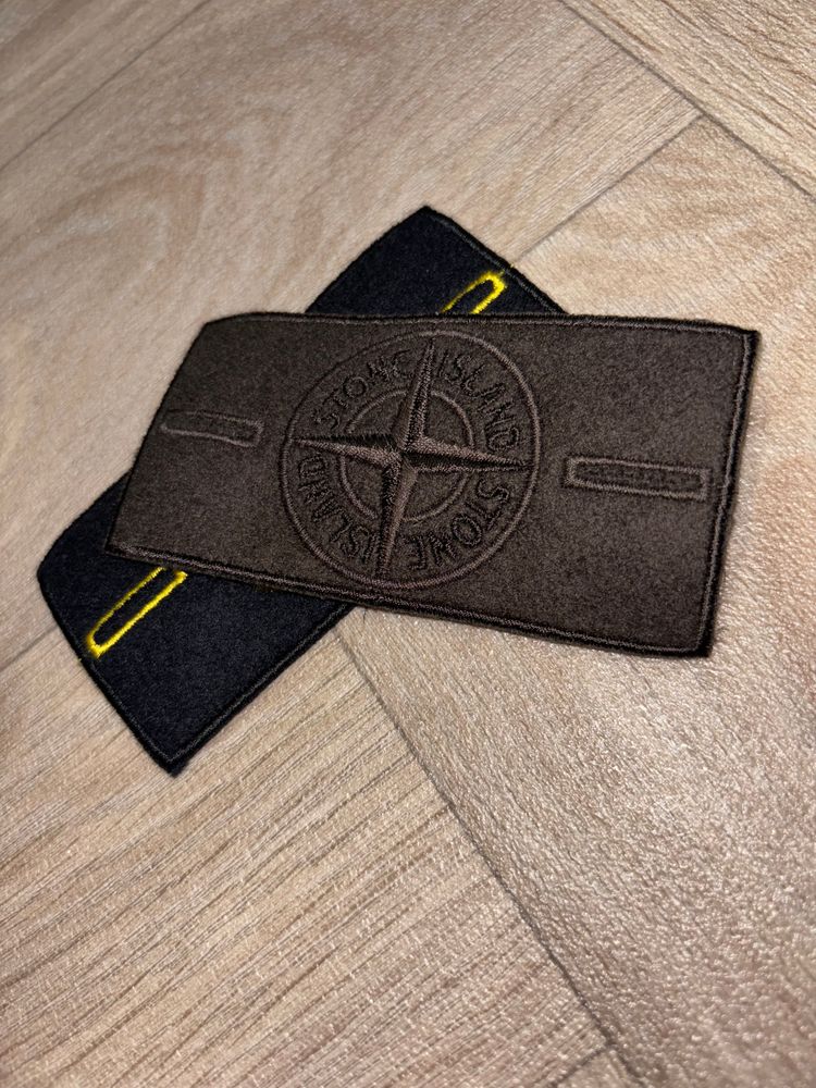 Stone Island Brown Ghost AUTHENTIC