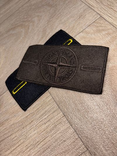 Stone Island Brown Ghost AUTHENTIC