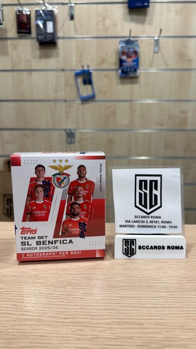 Break X1 box team set benfica
