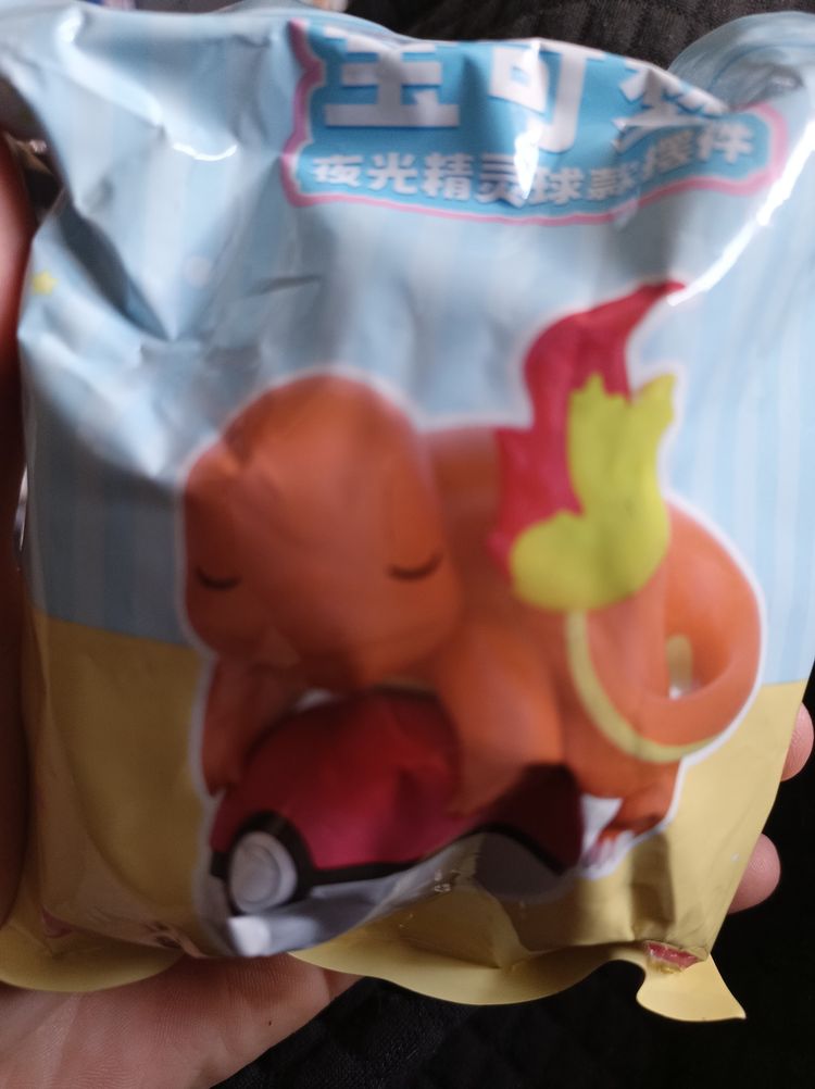 Charmander glow in the dark Figure