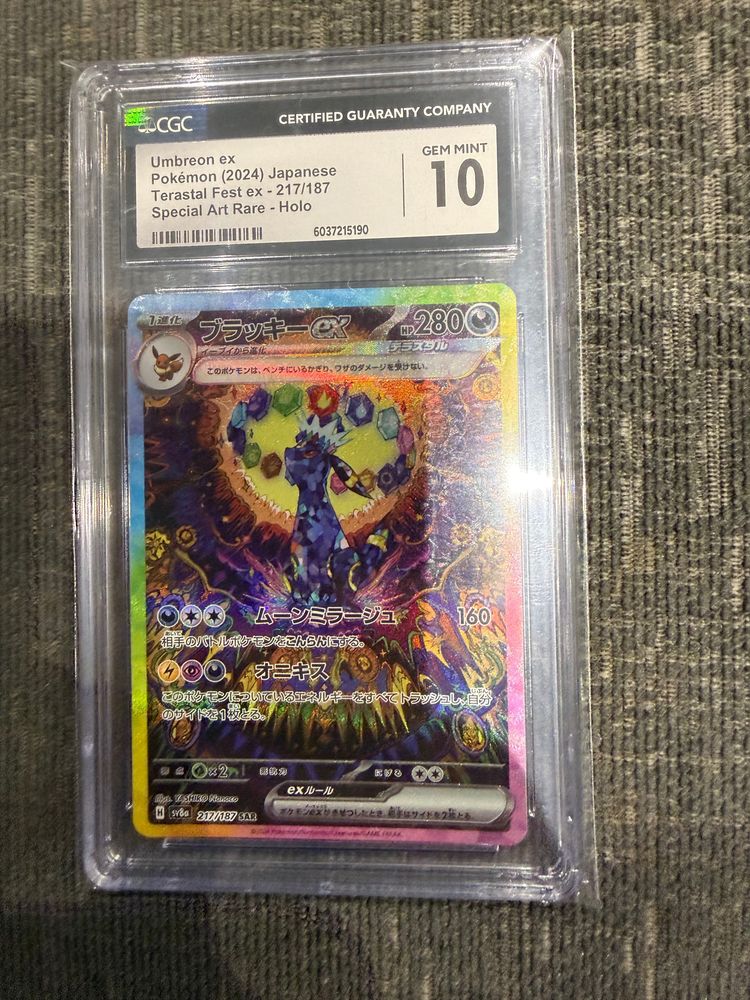 Umbreon Ex Pokémon Card