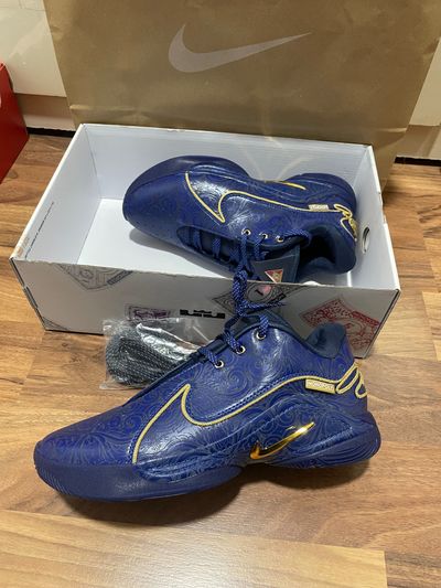 Nike LeBron XXII NRG