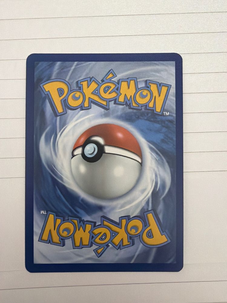 Energia Magnetica Pokémon Card image 2