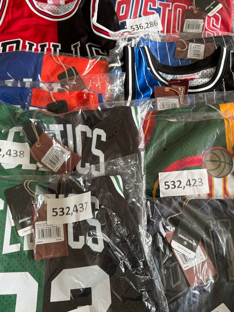 Mitchell & Ness NBA Split Swingman Jersey - RRP £135