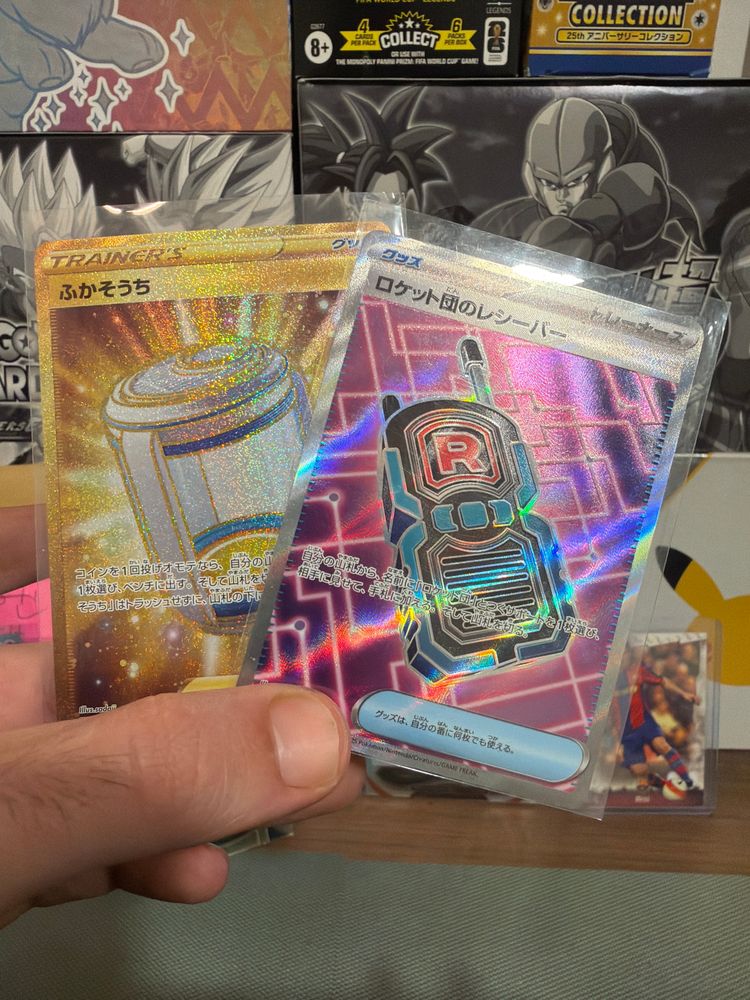 Pokémon Pokémon Pack Japonés  product image