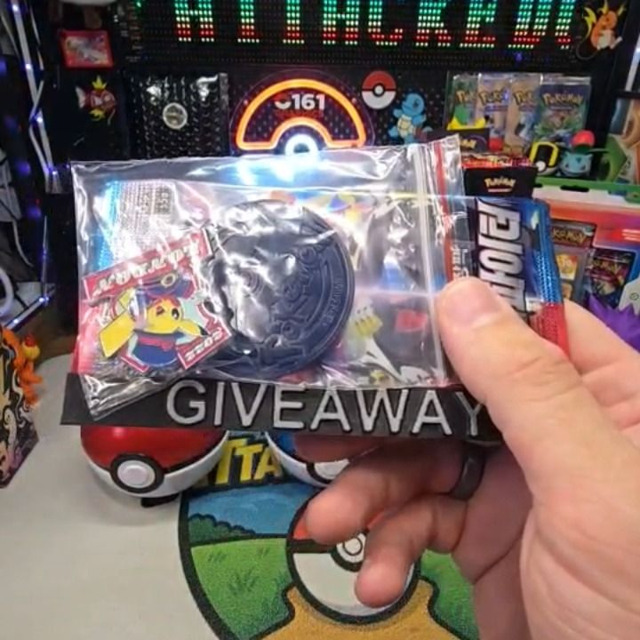 Other Cloud's Giveaway product image