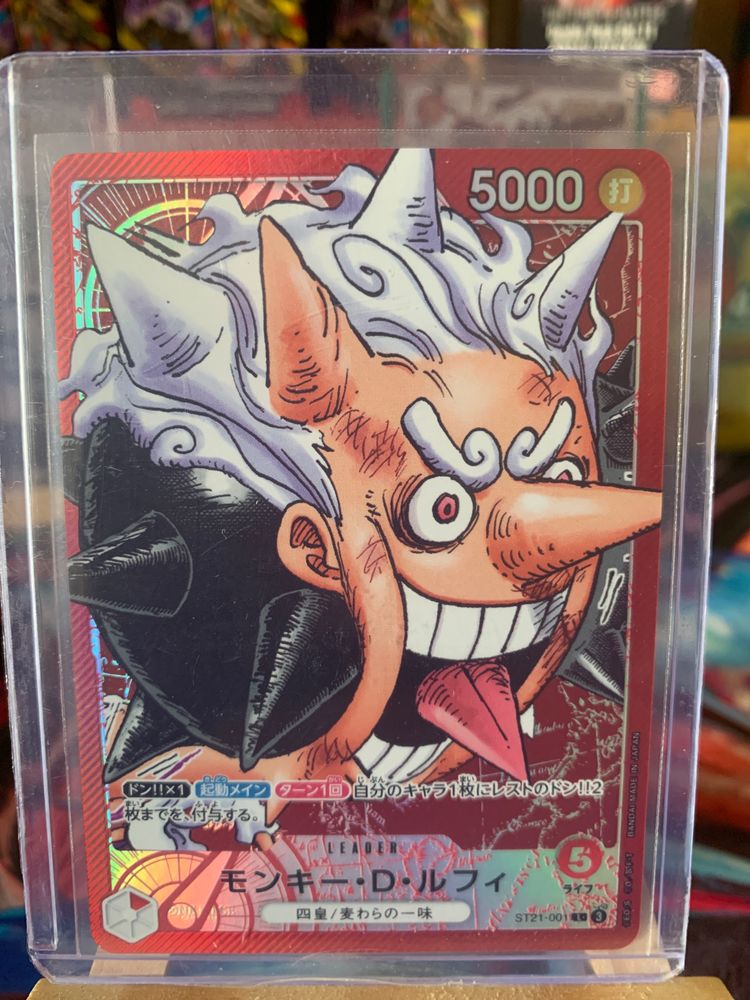 One Piece Monkey D. Luffy st21-001  image 1