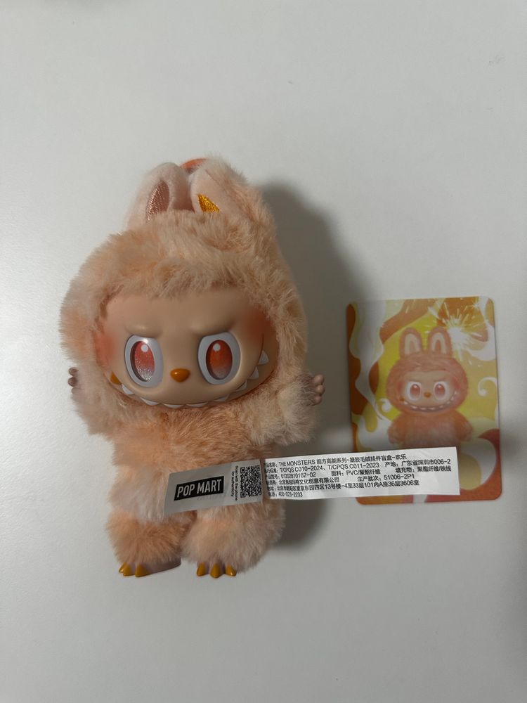 Labubu THE MONSTERS Happiness Big into Energy Series 2