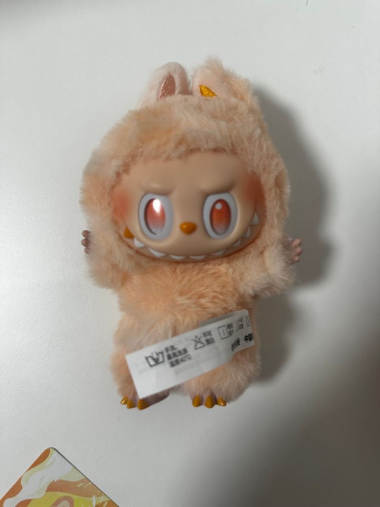 Labubu THE MONSTERS Happiness Big into Energy Series