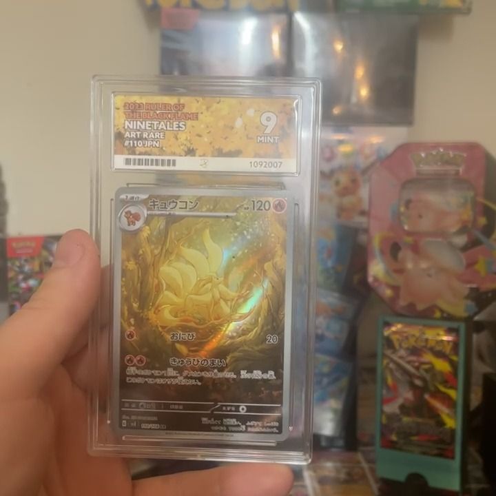 Other givvehh product image