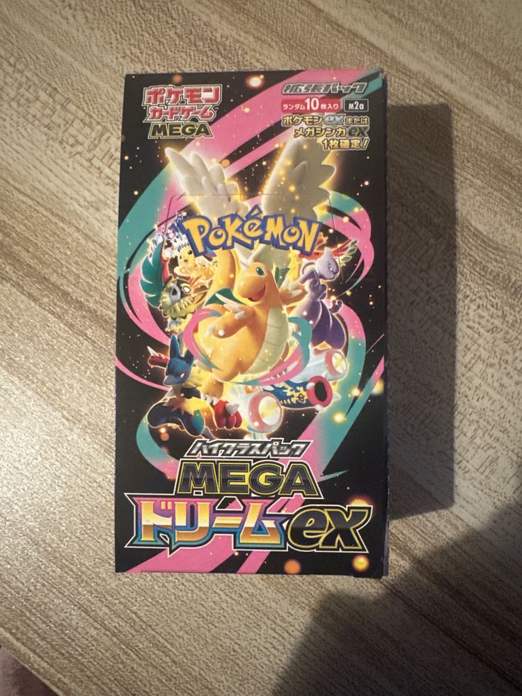 Mega Dream booster box 