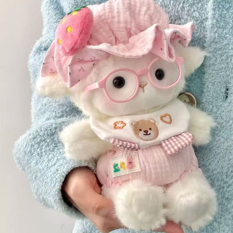 Plush Toy Lamb With Hat And Glasses image 2
