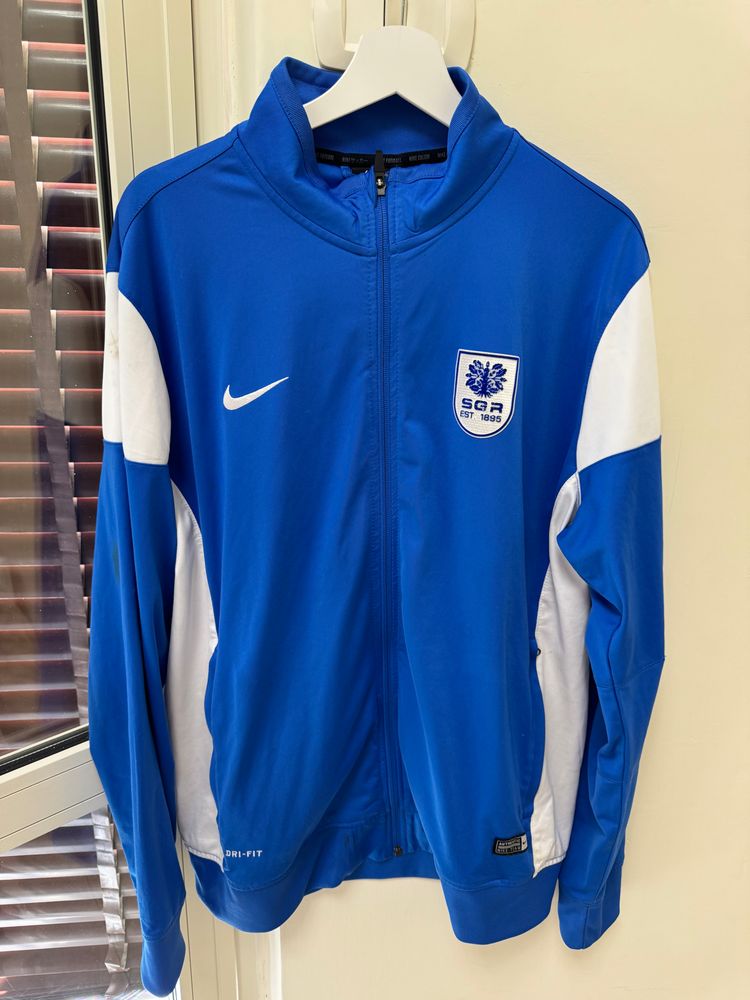 Nike Nike Blue And White Sports Jacket product image