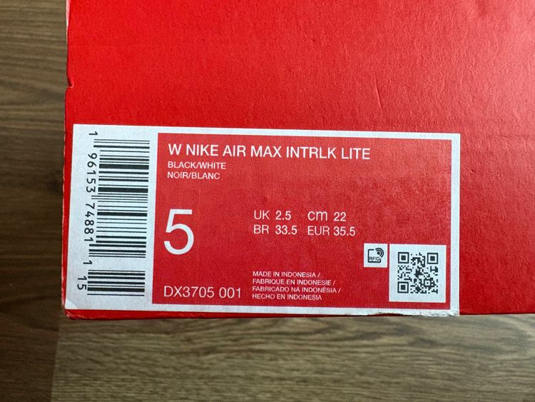 Nike Air Max Intrlk Lite Shoes image 7