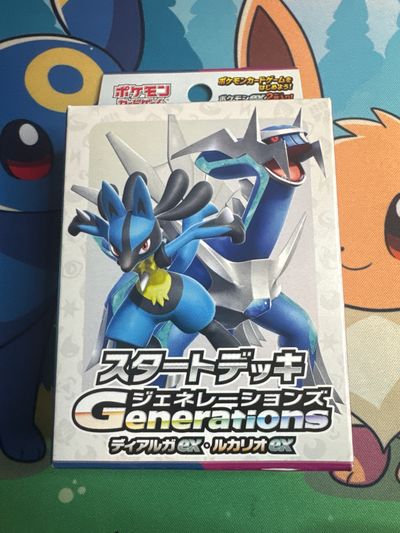 Sealed Generations Japanese Deck - Dialga/Lucario