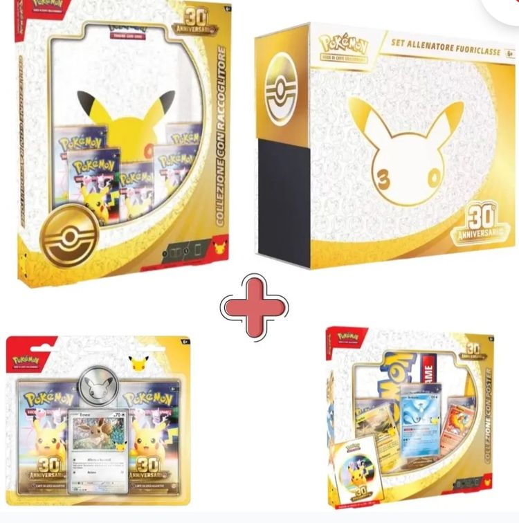 Immagine di 🍀🍀 ETB, COLLEZIONE CON RACCOGLITORE, COLLEZIONE CON POSTER, BLISTER 30° ANNIVERSARIO POKÉMON 🪎🪎 1