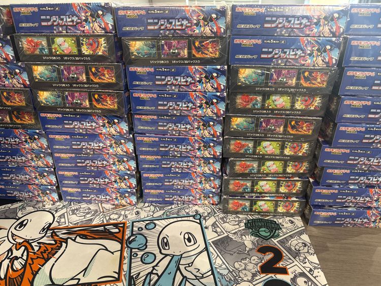 Ninja spinner booster box 