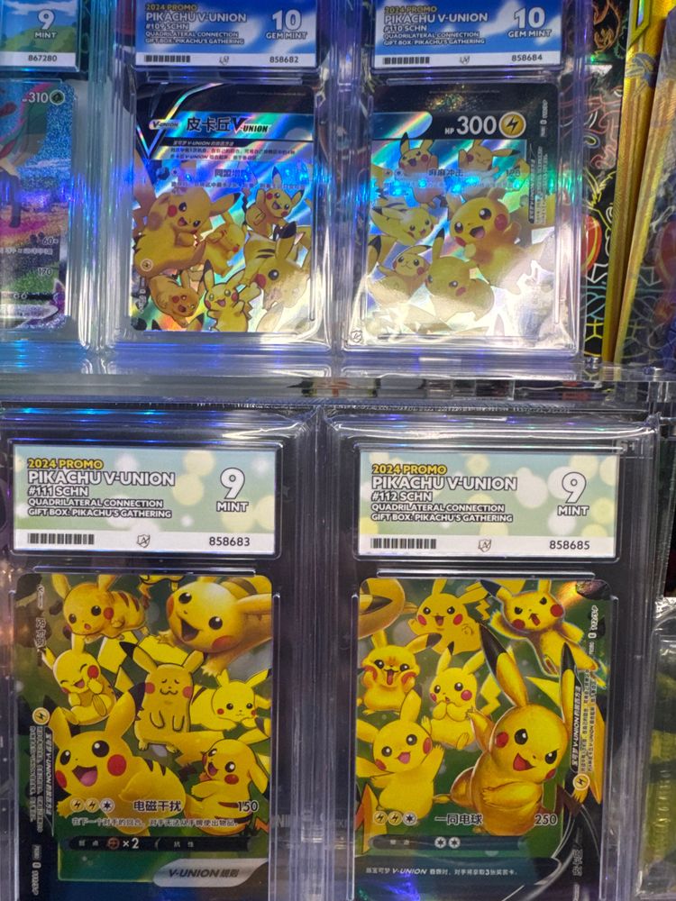 Pokémon Pikachu V Union complete set