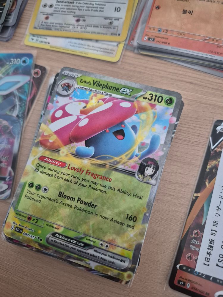 Pokémon Single ex cards  product image
