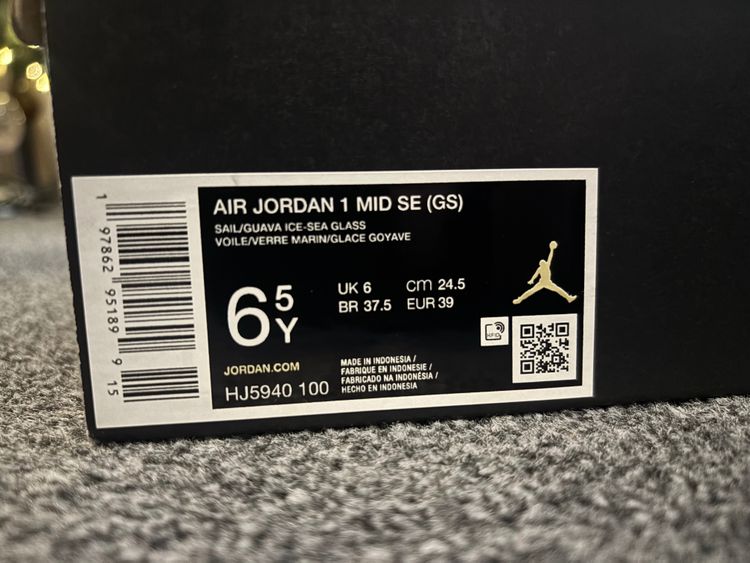 Air Jordan 1 Mid Se (Gs) Sneakers 4