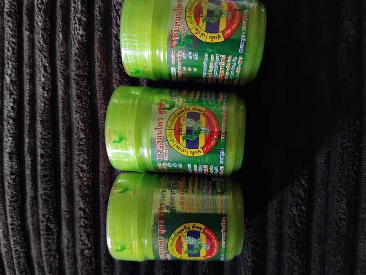 Herbal Balm In Green Containers imagen 4