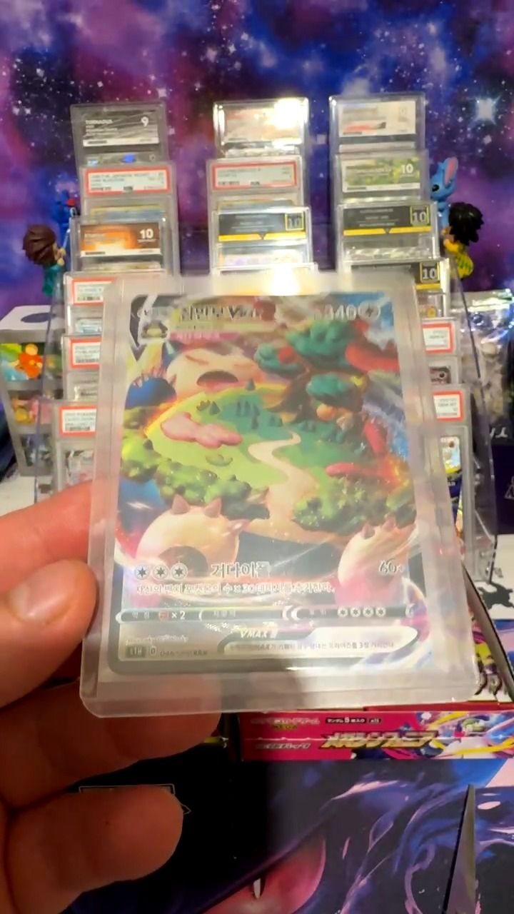 Other Snorlax vmax 046/60 korean  product image